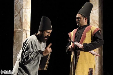 جیجک علیشاه 5