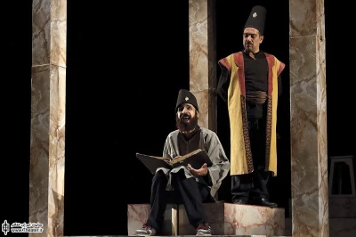 جیجک علیشاه