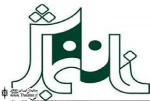 خانه نمایش در شب‌های قدر تعطیل است