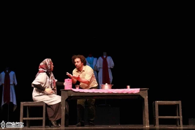جن گیر(تالار هنر اصفهان)