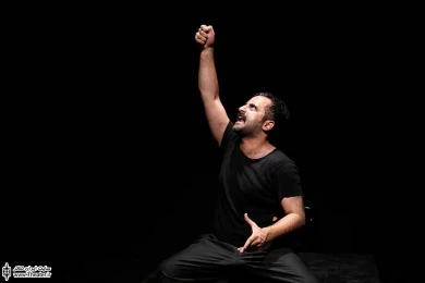 آش سرخ پشت پا 1