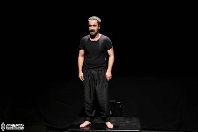 آش سرخ پشت پا 2
