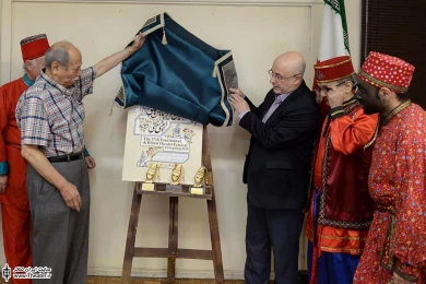 رونمایی از پوستر هفدهمین جشنواره نمایش های آیینی و سنتی 6