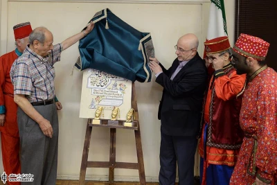 رونمایی از پوستر هفدهمین جشنواره نمایش های آیینی و سنتی