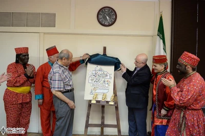 رونمایی از پوستر هفدهمین جشنواره نمایش های آیینی و سنتی