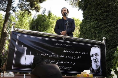 مراسم تشییع پیکر احمد علامه دهر 6