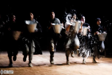 سال ثانیه 13