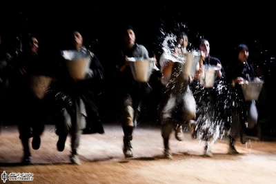 سال ثانیه