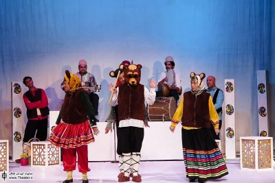 پیرمرد و ببر