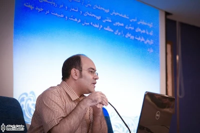 اولین روز از پنجمین سمینار بین المللی نمایش های آییینی و سنتی