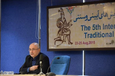 اولین روز از پنجمین سمینار بین المللی نمایش های آییینی و سنتی