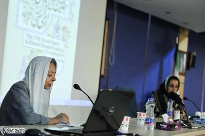 دومین روز از پنجمین سمینار بین المللی نمایش های آییینی و سنتی