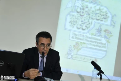 دومین روز از پنجمین سمینار بین المللی نمایش های آییینی و سنتی 15