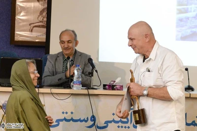 اهدا جایزه جلال ستاری در اختتامیه پنجمین سمینار بین المللی نمایش های آیینی و سنتی