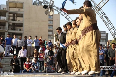 هل په رکه 1