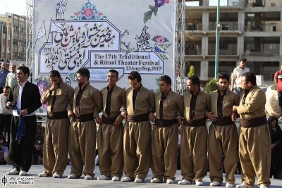 هل په رکه