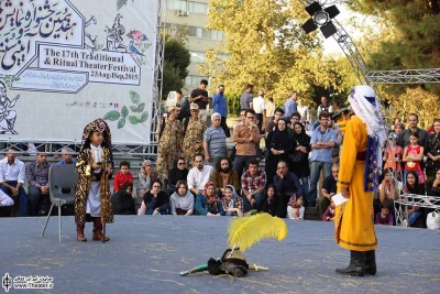 توره بازی