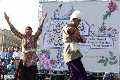 چوپان اویونی