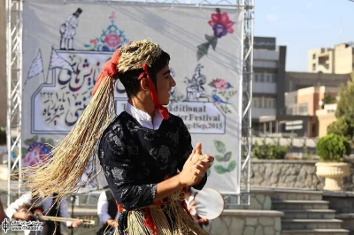 لافند بازی
