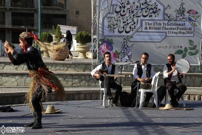 لافند بازی