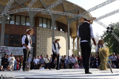 لافند بازی