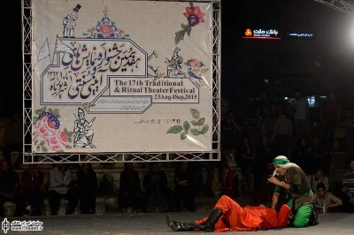 مجلس شبیه خوانی جنگ سلاسل