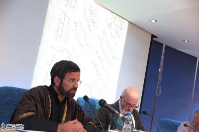رونمایی از کتاب دفتر تعزیعه سیزده