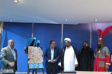 رونمایی از کتاب دفتر تعزیعه سیزده 9