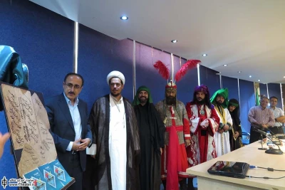 رونمایی از کتاب دفتر تعزیعه سیزده