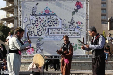 گاز و باز 3