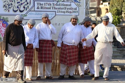 میلان