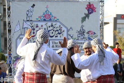 میلان