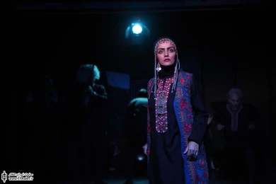 آی 3