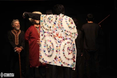 آی