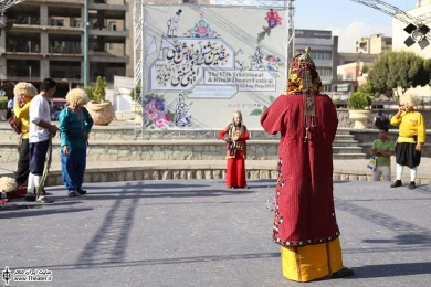 تلپک 3