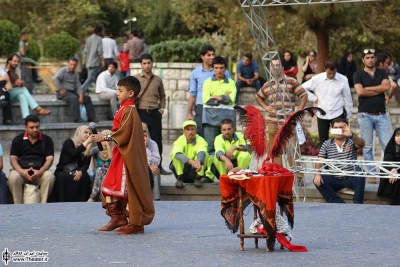 یاد باد