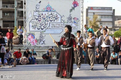 یاد باد