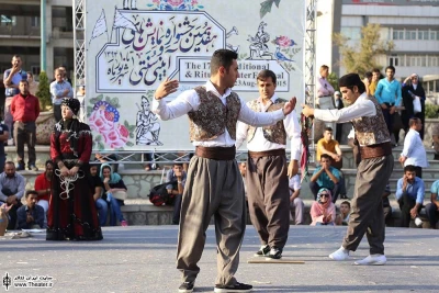 یاد باد