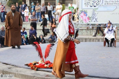 یاد باد