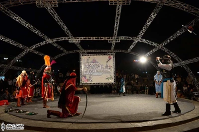 کین ایرج