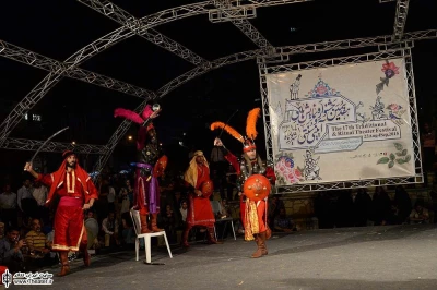کین ایرج