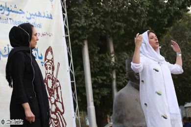 پاتوق کودک 8