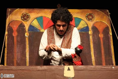 سیاهی مبارک نمک صندوقه 2