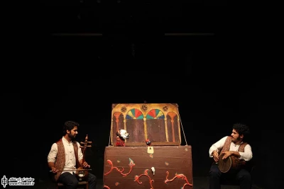 سیاهی مبارک نمک صندوقه