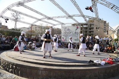 آیین جام