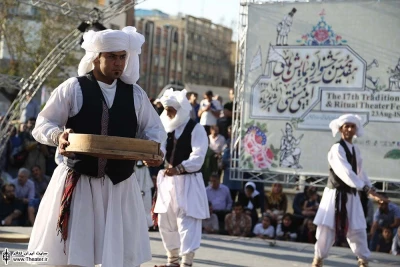 آیین جام