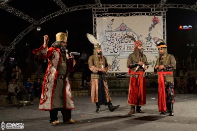 سوگ سیاوش