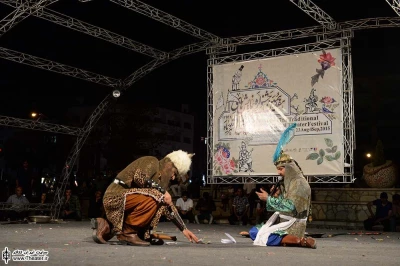 سوگ سیاوش