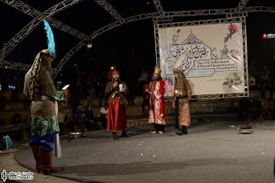 سوگ سیاوش
