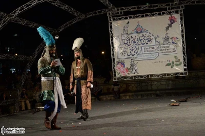 سوگ سیاوش